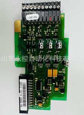 Danfoss伟肯VACON变频器IO卡通讯卡OPTA5 接口板 PC00267J询价