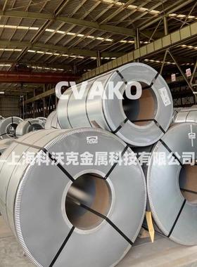 现货供应宝钢 冷轧板卷 C20E 冷轧卷板可定尺切割分条开平