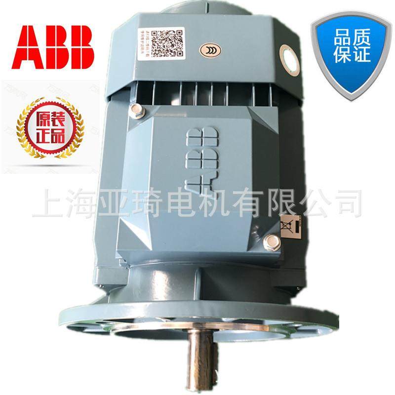 铝壳马达M3AA90LD4-1.5KW IP55正品铝壳电机现货,清洗/食品/商业设备,其他清洗机,淘宝优惠券,粉丝福利购,淘宝优惠卷