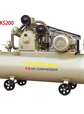 开山牌KS100空压机移动式活塞空压机 工业机专用气泵稳定节能环保
