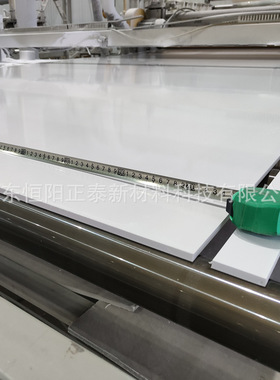 2.05m宽PVC发泡板白色雪弗板出口品质家装雕刻防潮板材家具