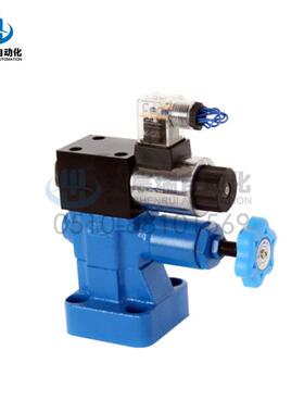 供应Y2EH-Hd10, Y2EH-Hd20, Y2EH-Hd32电磁溢流阀