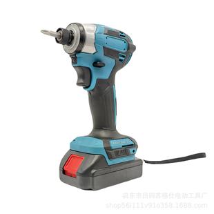 小型电动螺丝刀大功率锂电冲击一整套多功能电批快插起子机