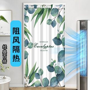 保暖防风防窥长帘挂帘 免打孔北欧卧室家用厨房隔断帘厕所门帘冬季