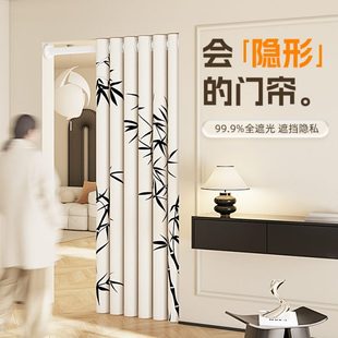 挂帘客厅罗马孔帘子 空调门帘房间隔断家用卧室隐私遮挡帘新中式