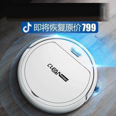扫地机器人吸扫拖一体全自动家用智能洗地拖地机超薄吸尘器三合一