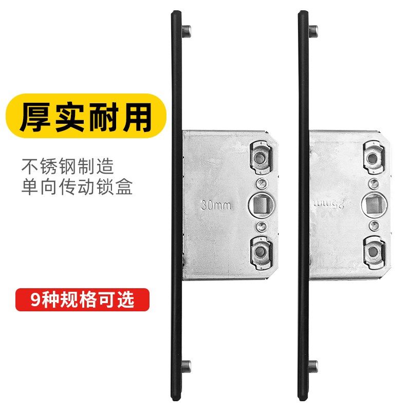 断桥铝门窗锁盒铝合金平窗纱一体传动锁体金刚网联动,基础建材,窗锁,淘宝优惠券,粉丝福利购,淘宝优惠卷