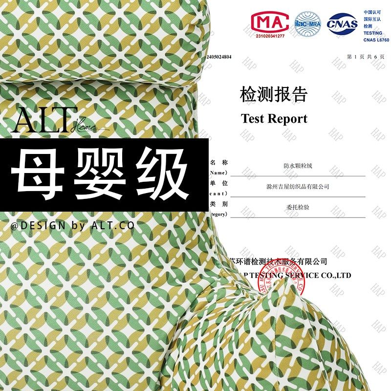 床头靠垫床上靠背椅软包护颈护腰靠枕沙发孕妇喂奶飘窗大靠背枕头,居家布艺,腰靠垫,淘宝优惠券,粉丝福利购,淘宝优惠卷