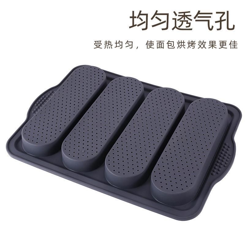 厂家硅胶模具面包模装粘烤盘面包烤箱模具烘焙工具,厨房/烹饪用具,烘焙模具,淘宝优惠券,粉丝福利购,淘宝优惠卷