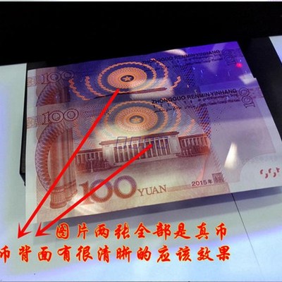 TK2028紫光便携式验钞机纸币票据证件检测仪新版人民币紫光验钞灯