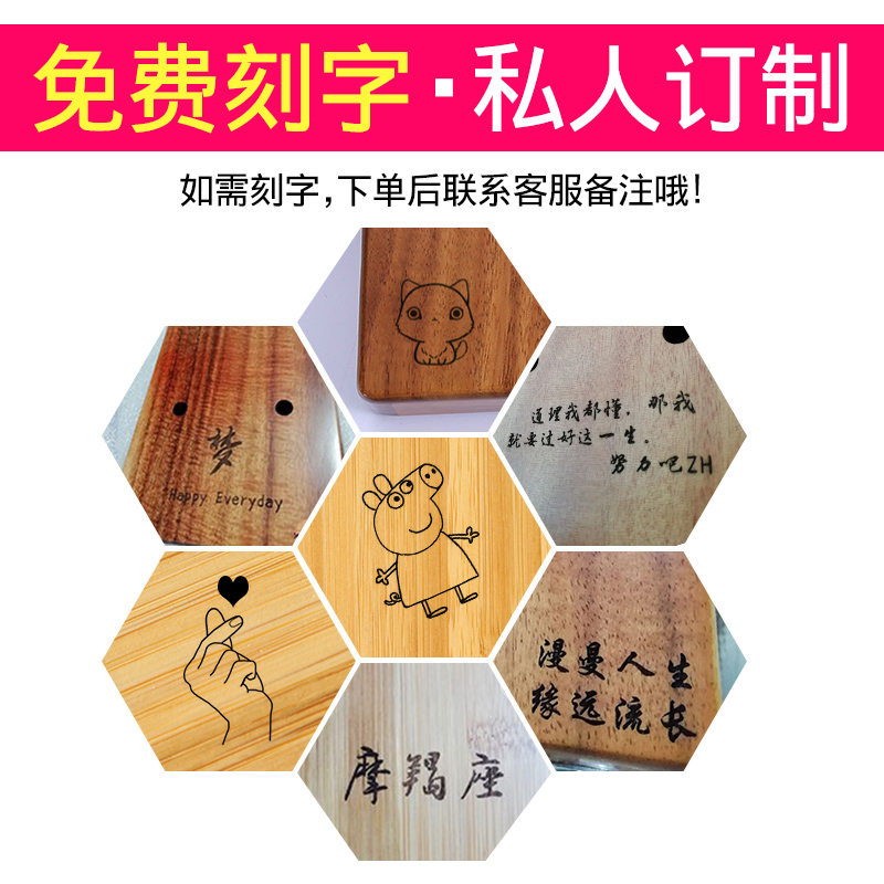 卡林巴拇指琴17音卡灵巴初学者手指琴卡淋巴卡琳巴 姆指琴马林巴