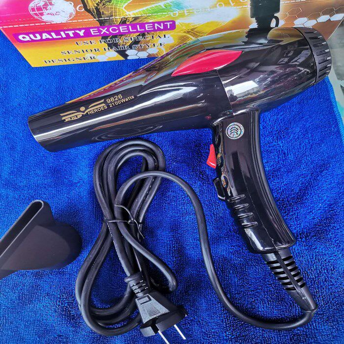 西尔罗w发廊理发店黑色学生冷热宠物酒店家用电吹风机筒,家装主材,干发器/酒店电吹风,淘宝优惠券,粉丝福利购,淘宝优惠卷
