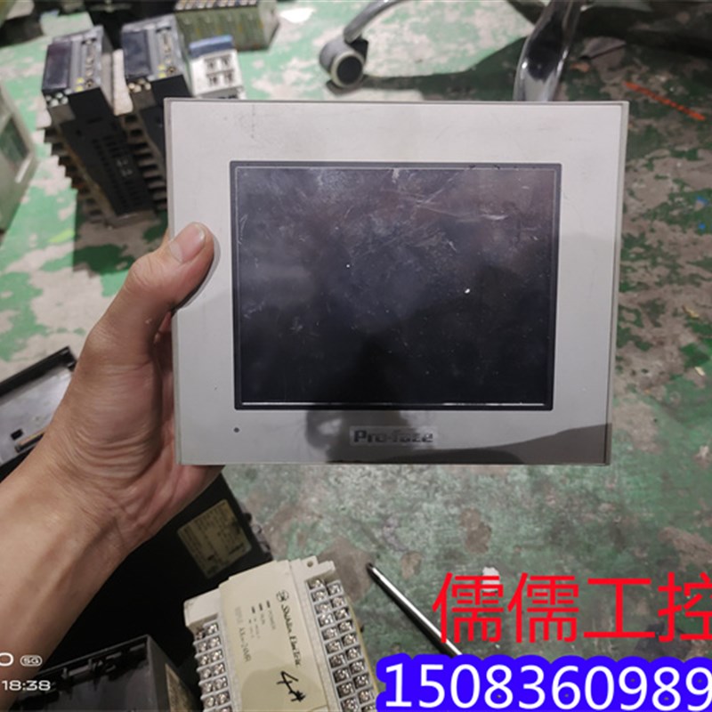 普洛菲斯触摸屏GP-4301TW PFXGP4301TADW 质量保证现货