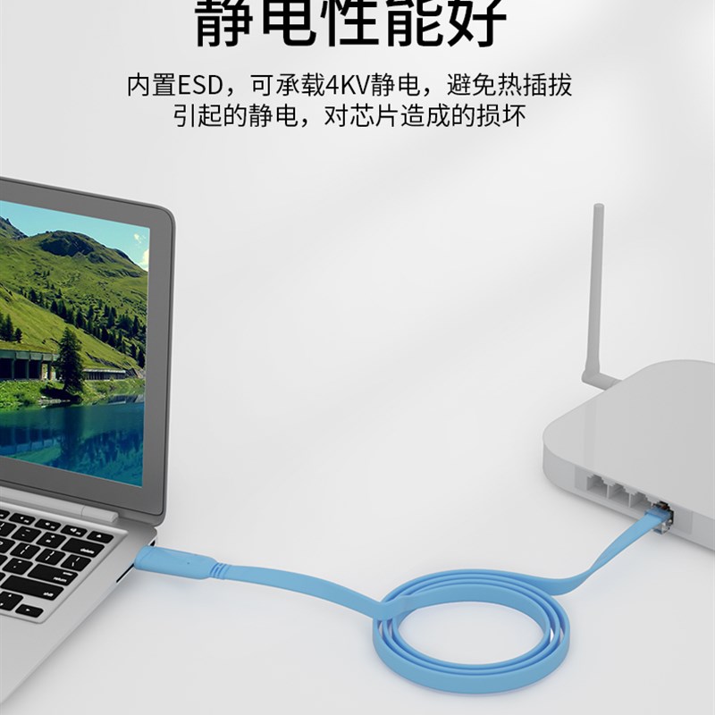 路由器交换机调试配置线console usb转RJ5 串口RS232 COM