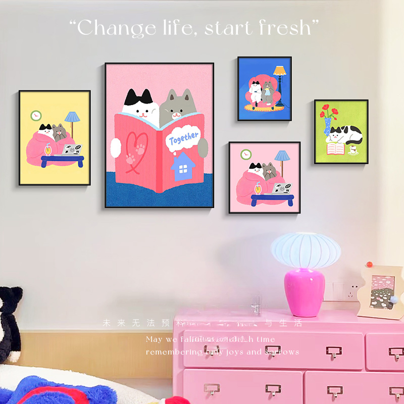 多巴胺客厅装饰画艺术趣味in风格壁画卡通画美拉德卧室挂画
