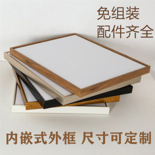 现代派创意油画框免装裱外框内嵌式油画装裱DI定制画框