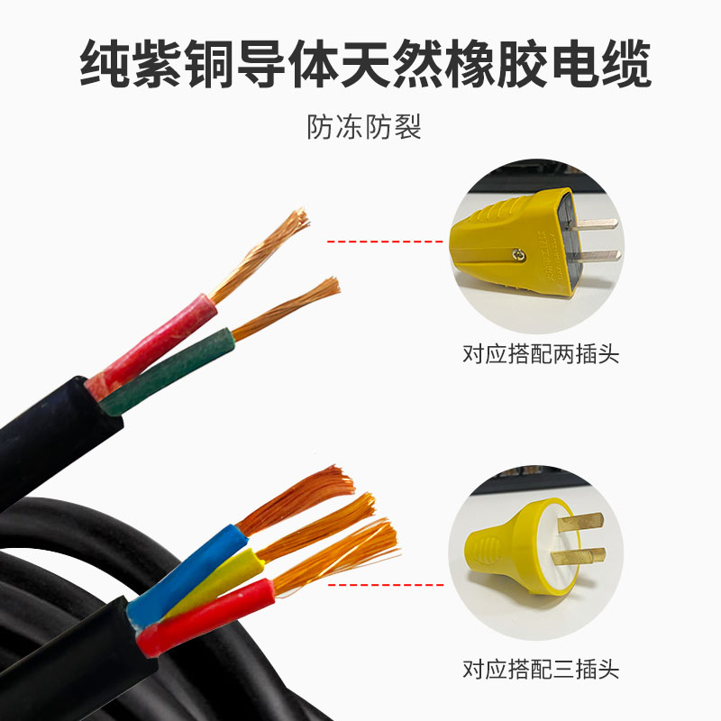 牛脾气电缆盘卷线盘拖线盘轮收线盘器2*线滚子2*铁线盘