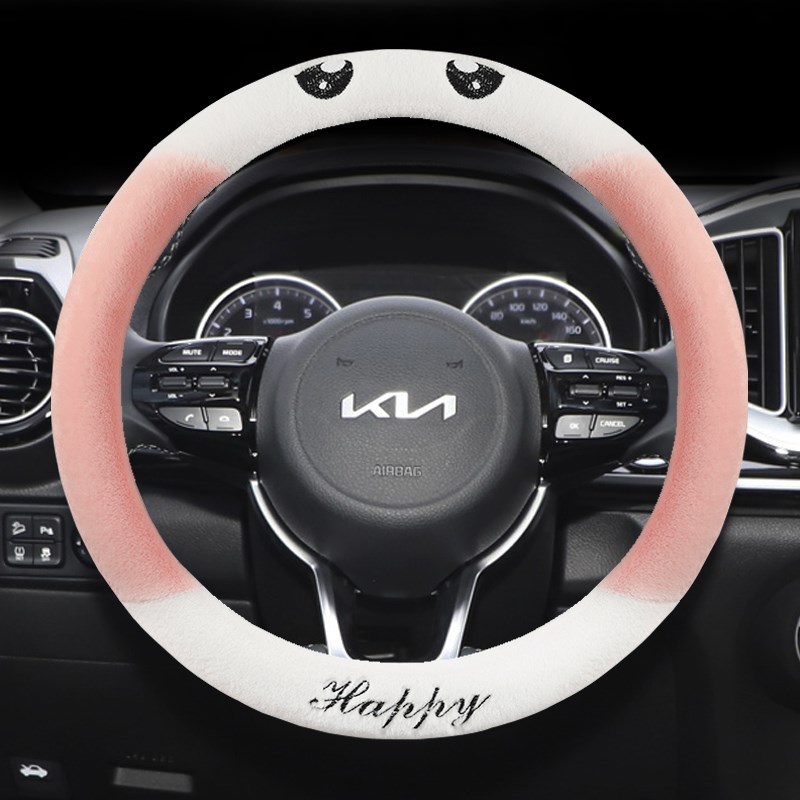 起亚毛绒方向盘K3K2狮跑KX3智跑K福瑞迪K5赛拉图KX5傲跑女把