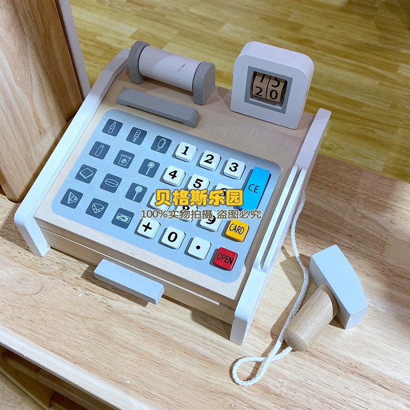 幼儿园仿真超市柜水果蔬菜货架收银机早教亲子互动过家家售卖台