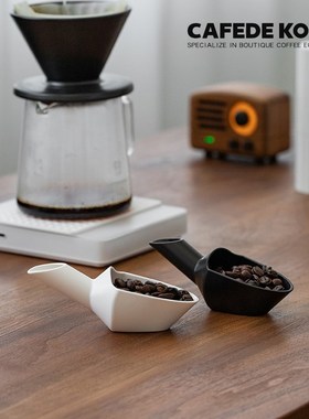 FEDE ON咖啡量豆勺铲形咖啡粉定量勺子咖啡豆勺计量量勺2g