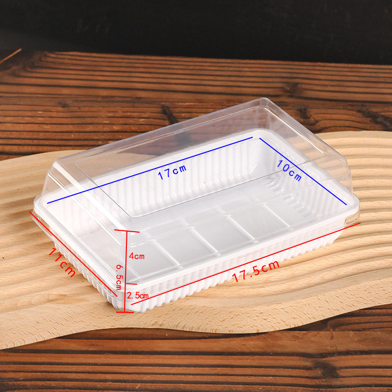 烘焙红枣包装盒枣糕一次性长方形吸塑保鲜盒烘焙打包盒,厨房/烹饪用具,点心包装盒/包装袋,淘宝优惠券,粉丝福利购,淘宝优惠卷