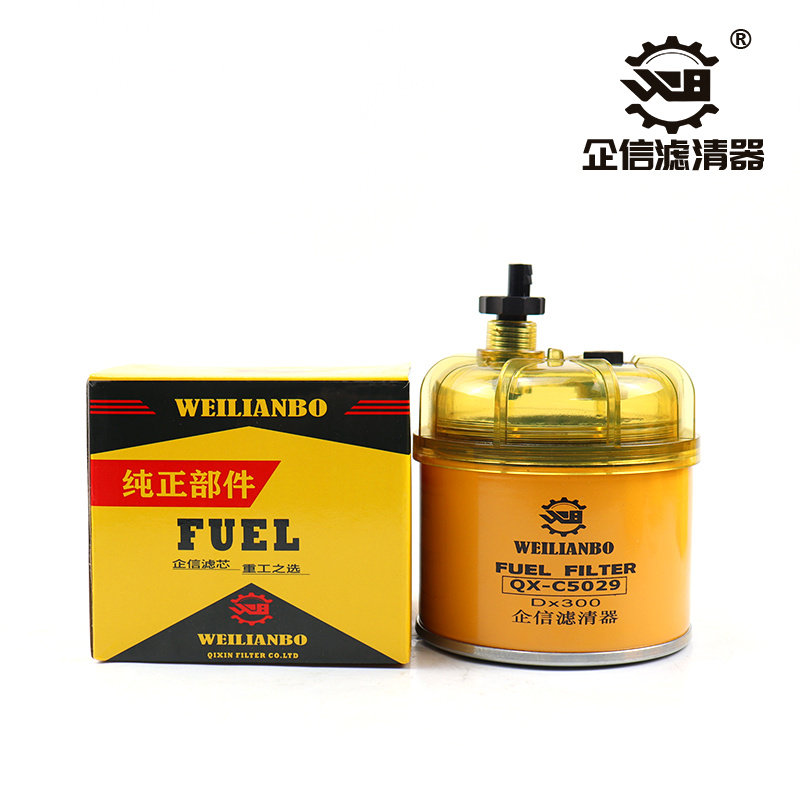 徐工龙工临工雷沃挖掘机潍柴发动机机油柴油空气油水保养件,五金/工具,挖掘机,淘宝优惠券,粉丝福利购,淘宝优惠卷