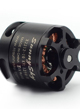 朗宇 郎宇无刷电机 unn   9