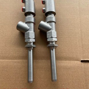 头灌装 出料口防滴漏灌装 嘴 机 出料嘴液体膏体灌装