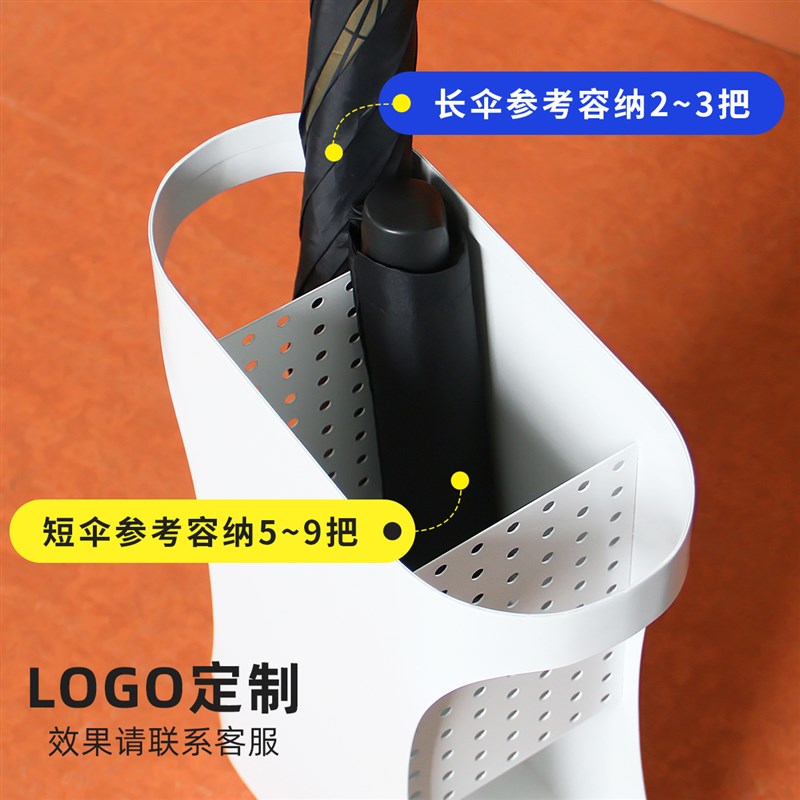 曹喜欢/likecao创意雨伞收纳架家用铁艺沥水雨伞桶玄关店门口伞桶