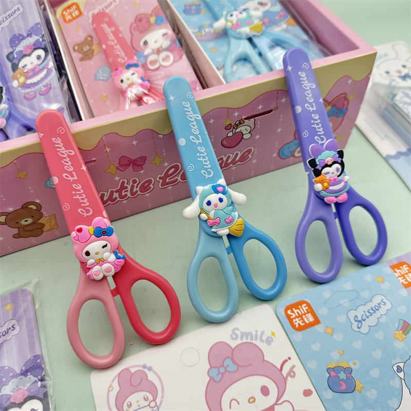 三丽鸥儿童剪刀可爱卡通美乐蒂儿童DIY带保护套剪刀学生手工剪刀,五金/工具,其他剪,淘宝优惠券,粉丝福利购,淘宝优惠卷