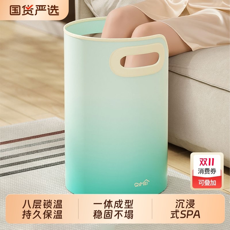 可折叠泡脚桶家用过小腿保温熏蒸桶女士养生便携洗脚盆加厚恒温