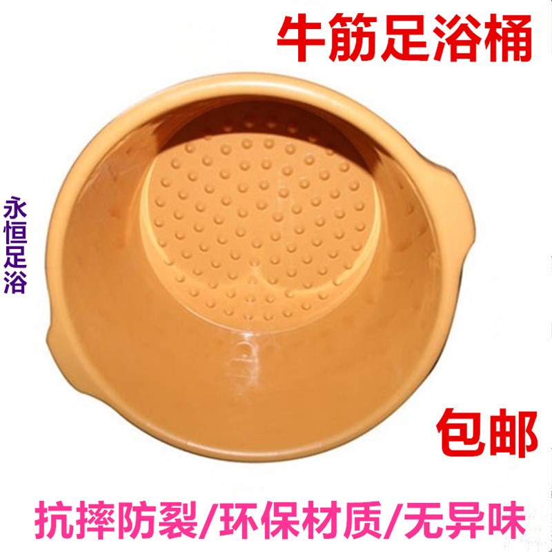 足浴店泡脚盆脚底按摩牛筋塑料木头家庭用洗脚桶香柏木盆足浴木桶