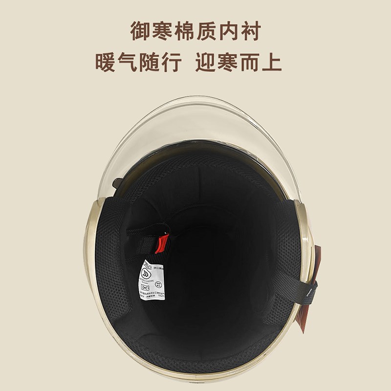 儿童头盔秋冬季男女孩亲子母子母女一对电动车安全帽3C认证四季款