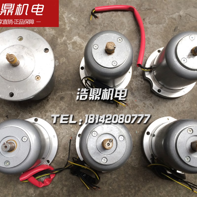 CD6140沈阳CA6140\CY6140 车床快速电机5634 YSS2-5634 2AOS563