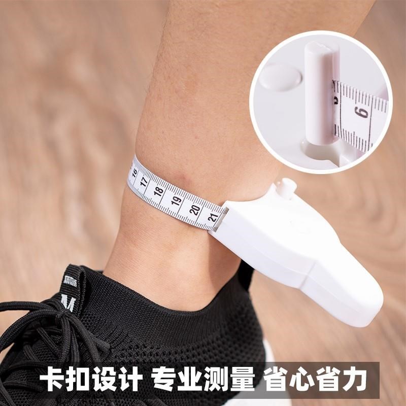 加宽加厚三围皮尺自动围度卷尺健身用尺子带手柄伸软量体家用