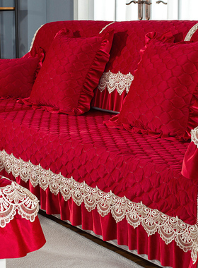 沙发垫冬季四季通用毛绒防滑高档坐垫客厅结婚喜庆沙发罩巾红色