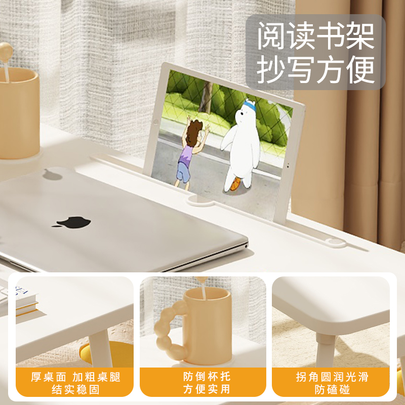 床上小桌子加高折叠桌家用卧室办公电脑桌学生宿舍学习书桌飘窗桌