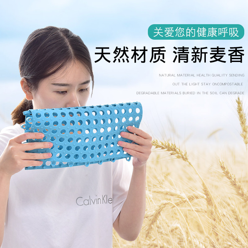 浴室防滑垫房洗澡隔水垫家用大号拼接镂空垫子厕所地垫,居家布艺,家用脚垫,淘宝优惠券,粉丝福利购,淘宝优惠卷