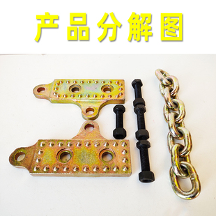 夹钳多角度链条钳钣金夹具重型多功能 大梁校正仪钣金修复链q式