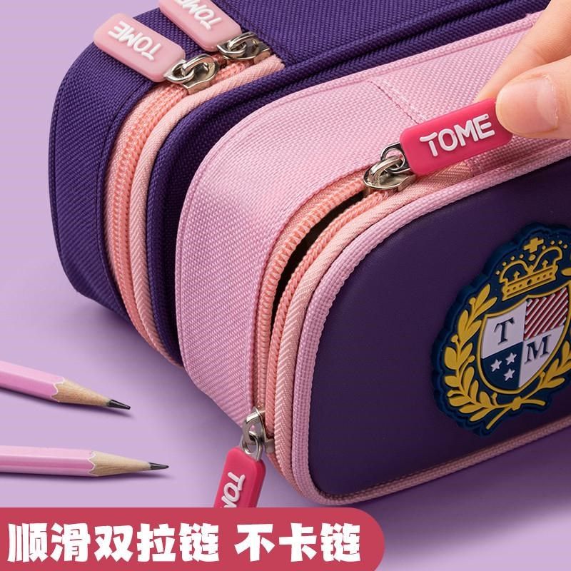笔袋小学生女孩文具盒新款流行中学生铅笔盒大容量文具袋男孩,收纳整理,笔筒,淘宝优惠券,粉丝福利购,淘宝优惠卷