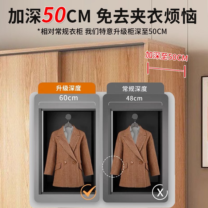 全实木衣柜家用卧室免安装拉门儿童柜子20新款爆款大衣橱定制