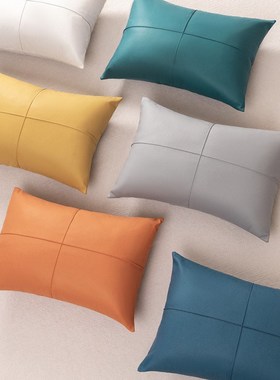 长方形腰枕科技布沙发大号抱枕橙色长条靠垫大靠背枕含芯高端