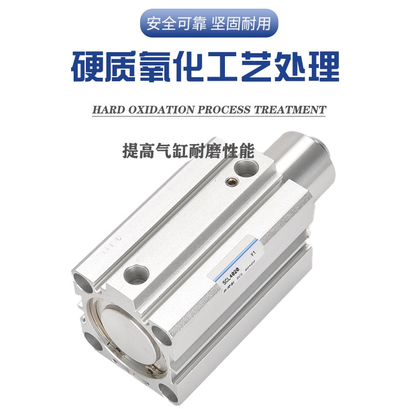 气立可夹持气缸SCL/SCR16X20X25XZ32X40X10转角下压 旋转夹紧气缸