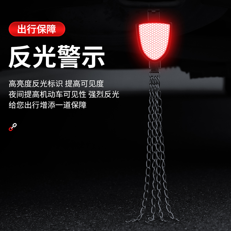 汽车静电拖地带车用防静电消除释放器排气管接地条线金属铁链挂件