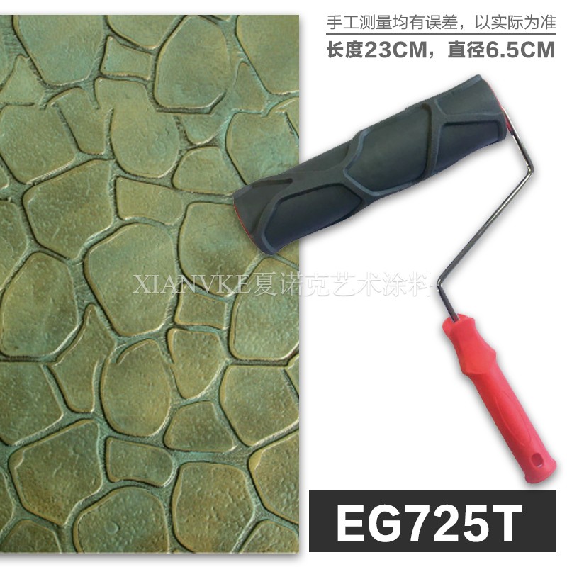 艺术滚筒肌理滚筒鳄鱼皮仿砖纹滚筒皮纹滚筒橡胶滚筒压花滚筒