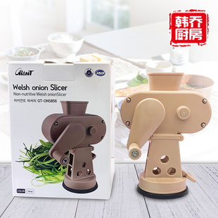 韩国Eooing切葱器手动切丝器烤肉店切葱丝手摇切葱丝机