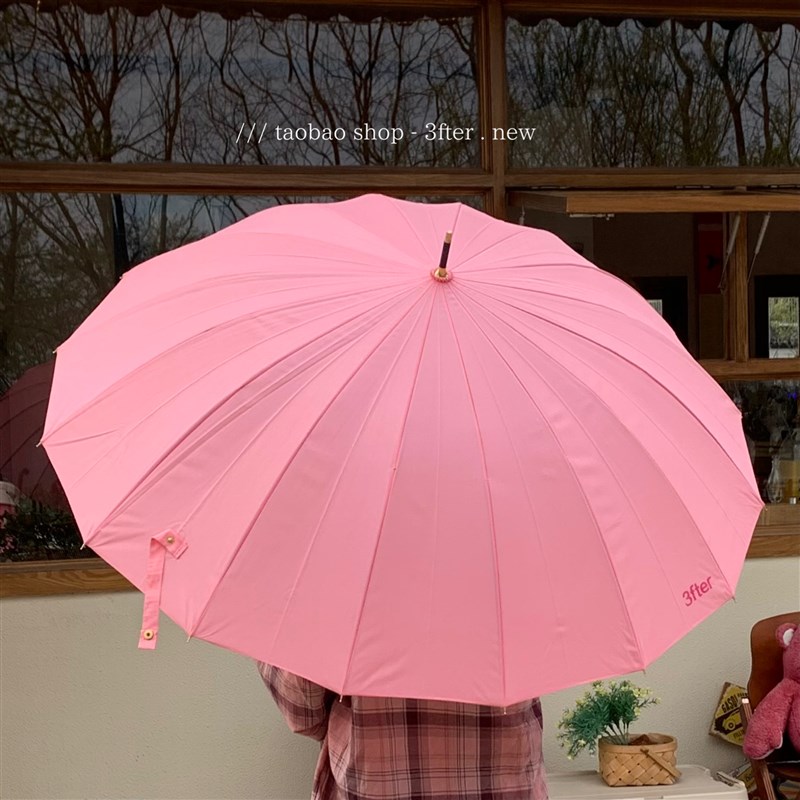 神!招桃花雨伞!fter自制款1股超结实细直柄抗风挡雨长柄雨伞
