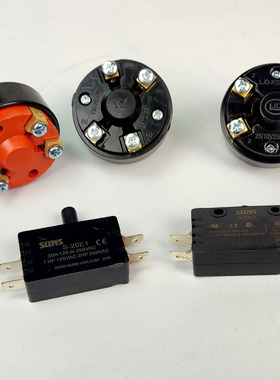 洁霸洗地机F2超宝伽华威霸翻新刷擦地机关F22按钮