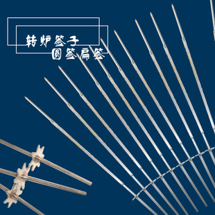 烧烤炉签子 鸡翅叉针 带齿轮自动钎子钢钎翻转旋转叉烤叉