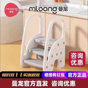 曼龙宝宝洗手台阶凳儿童垫脚凳婴幼儿洗脸楼梯洗漱台踩凳脚踏增高